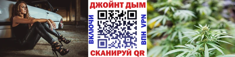 Где найти наркотики Харовск А ПВП Бошки Шишки Меф мяу мяу кракен рабочий сайт Галлюциногенные грибы Кокаин ГАШИШ