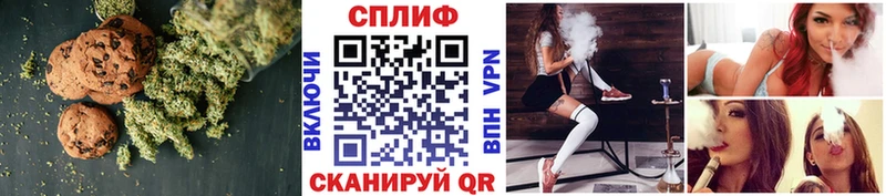 наркотики  дарк нет как зайти  Еда ТГК конопля  Харовск 