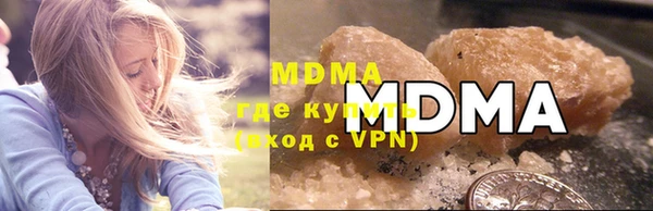 винт Волосово