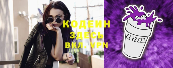прущий лед Верхнеуральск