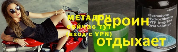 СК Волоколамск