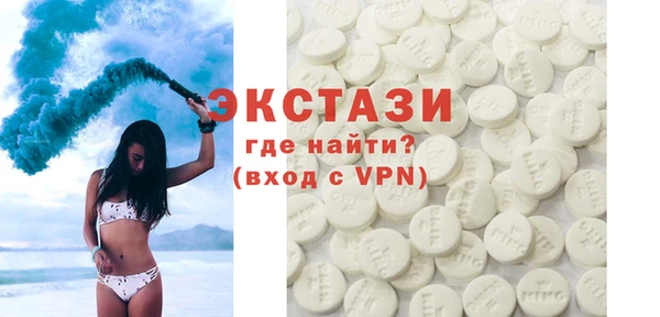 СК Волоколамск