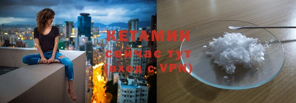 СК Волоколамск