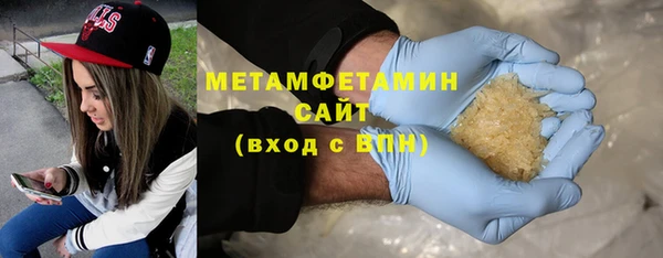 СК Волоколамск