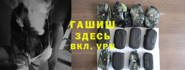 СК Волоколамск