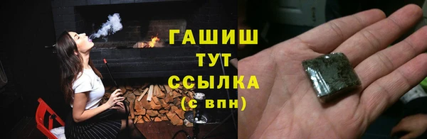 СК Волоколамск