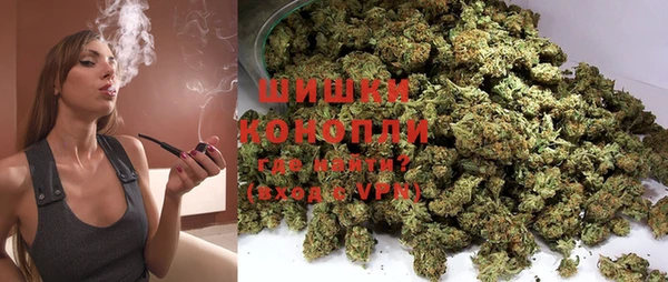 MDMA Володарск