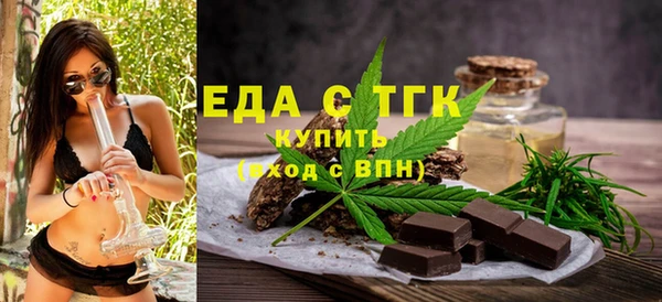 MDMA Володарск