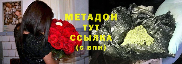 СК Волоколамск