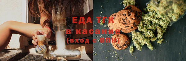 винт Волосово