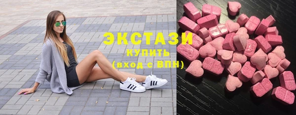 MDMA Володарск