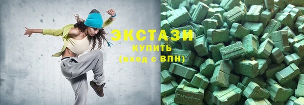 СК Волоколамск