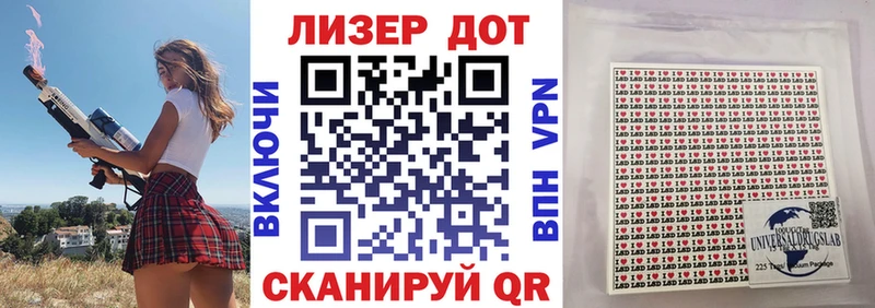 KRAKEN tor  Харовск  Марки 25I-NBOMe 1,8мг 