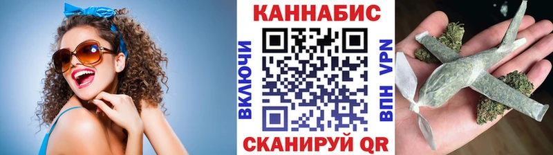 Каннабис сатива  Харовск 